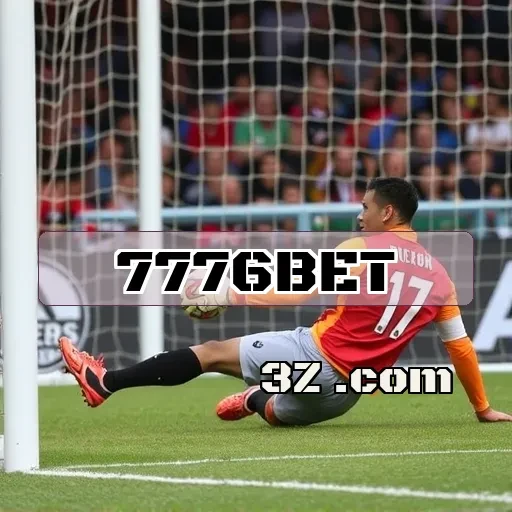 Explorando os Apps da 7776bet: O Futuro do Jogo Online